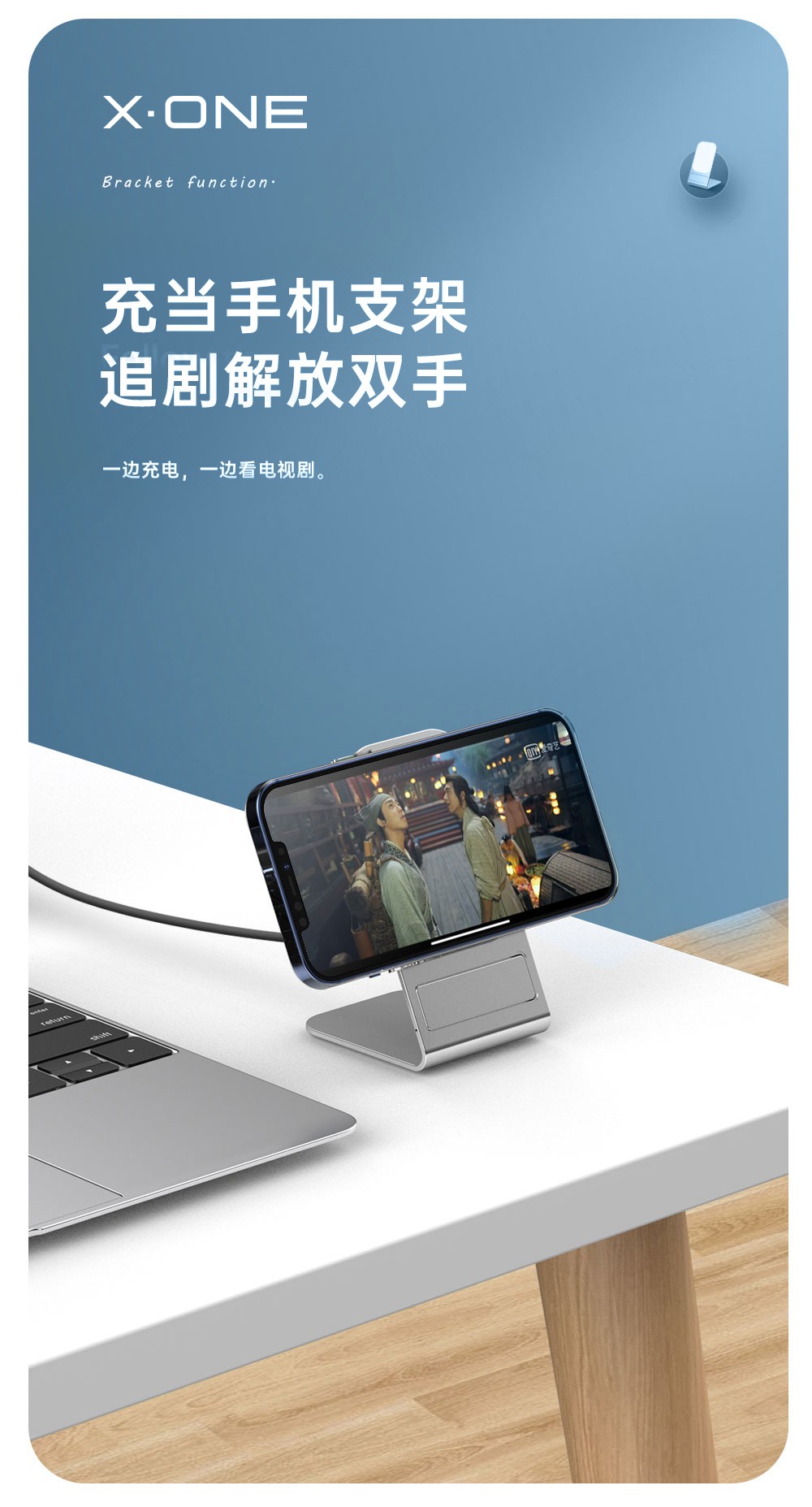 圖片關鍵詞