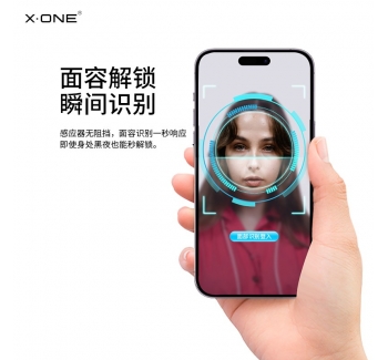 iphone14 anti peep blast film