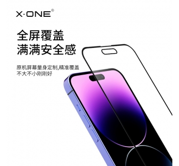 iPhone 14 康寧高清鋼化玻璃手機膜 2.5D 鋼化膜