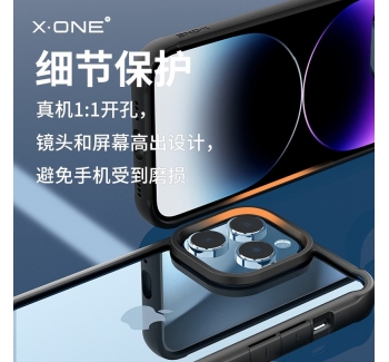 iphone14 四角防摔包邊保護(hù)殼
