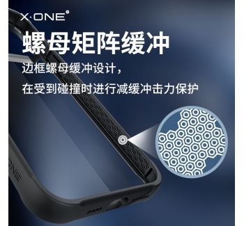iphone14 四角防摔包邊保護(hù)殼