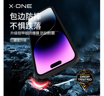 iphone14 液態(tài)硅膠防摔保護(hù)套