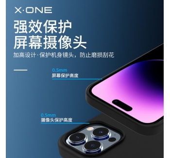 iphone14 液態(tài)硅膠防摔保護(hù)套