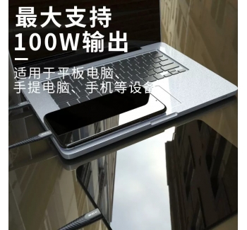 適用蘋果iphone快充PD充電線 xsmax MFI認證正品數(shù)據(jù)線