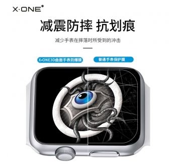 3D曲面全覆蓋手表防爆膜