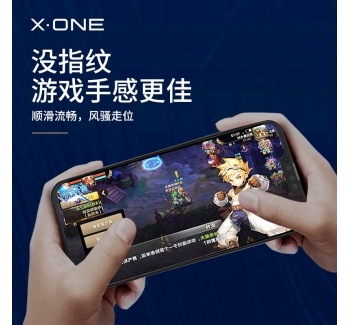 iphone 14 第四代2.5D高清防爆膜