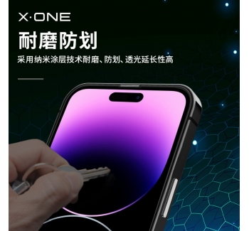 iphone 14 第四代2.5D高清防爆膜