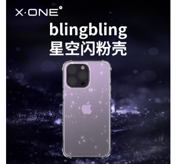 iPhone 14 四角防摔氣囊鏡頭保護(hù)殼星空閃粉