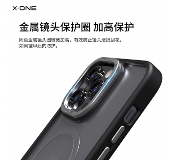 iPhone 14 天肌防摔手機殼
