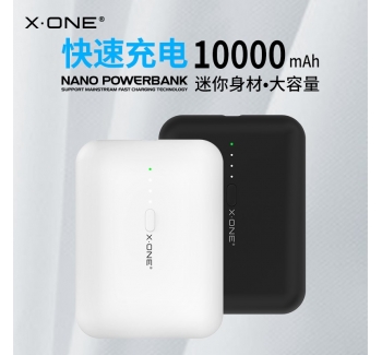 快速充電10000 mAh NANoPoWERBANK迷你身材·大容量