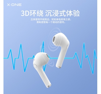 TunePod air藍(lán)牙耳機(jī)