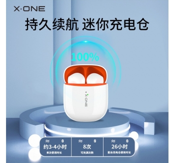 X-One TunePod Air 藍(lán)牙耳機(jī)