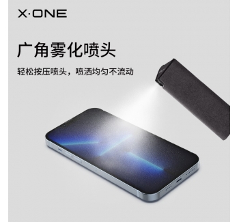 隨身屏幕清潔器