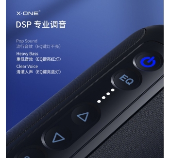 TunePod PLAY Portable Bluetooth Speaker