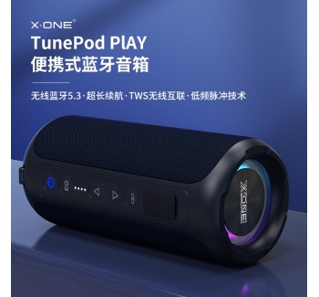 TunePod PLAY Portable Bluetooth Speaker
