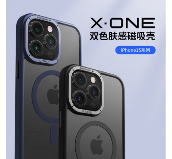 X·ONE雙色膚感磁吸殼
