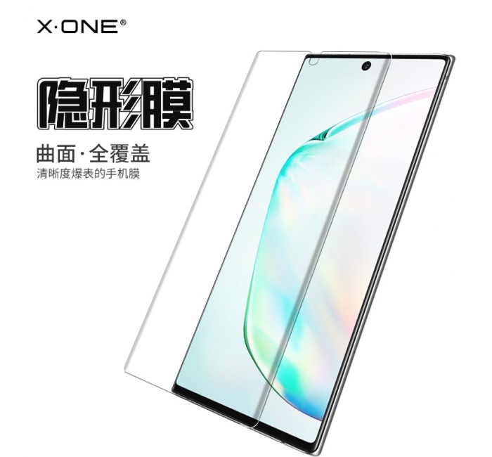 S22高清全屏手機貼膜Note20 ultra易貼軟膜s21水凝膜