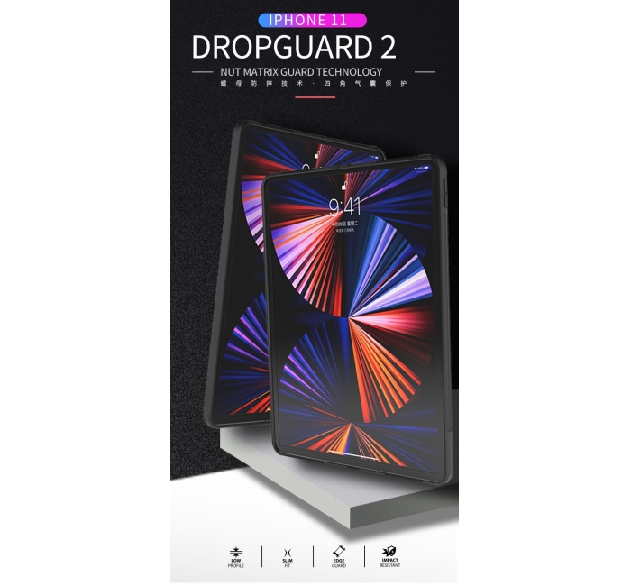 ipad Pro 四角防摔包邊保護(hù)殼