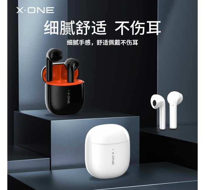 X-One TunePod Air 藍牙耳機